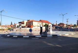 Place des Échecs situé dans le quartier Bet à Be'er-Sheva