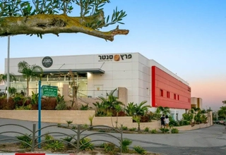 Photo du Peretz Center, le centre commercial de Pelah 7